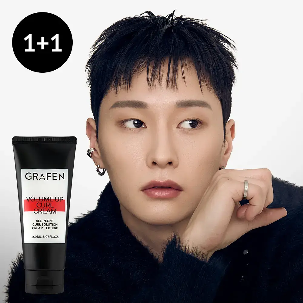 [자연스러운세팅] 그라펜 볼륨업 컬크림 150ml
